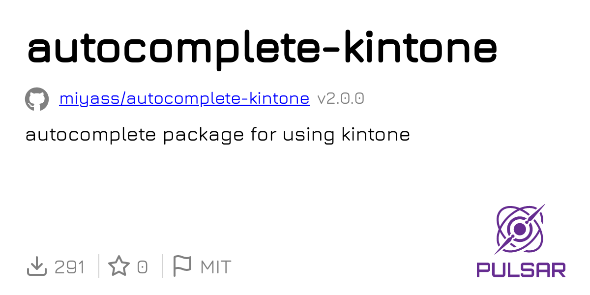 Autocomplete kintone