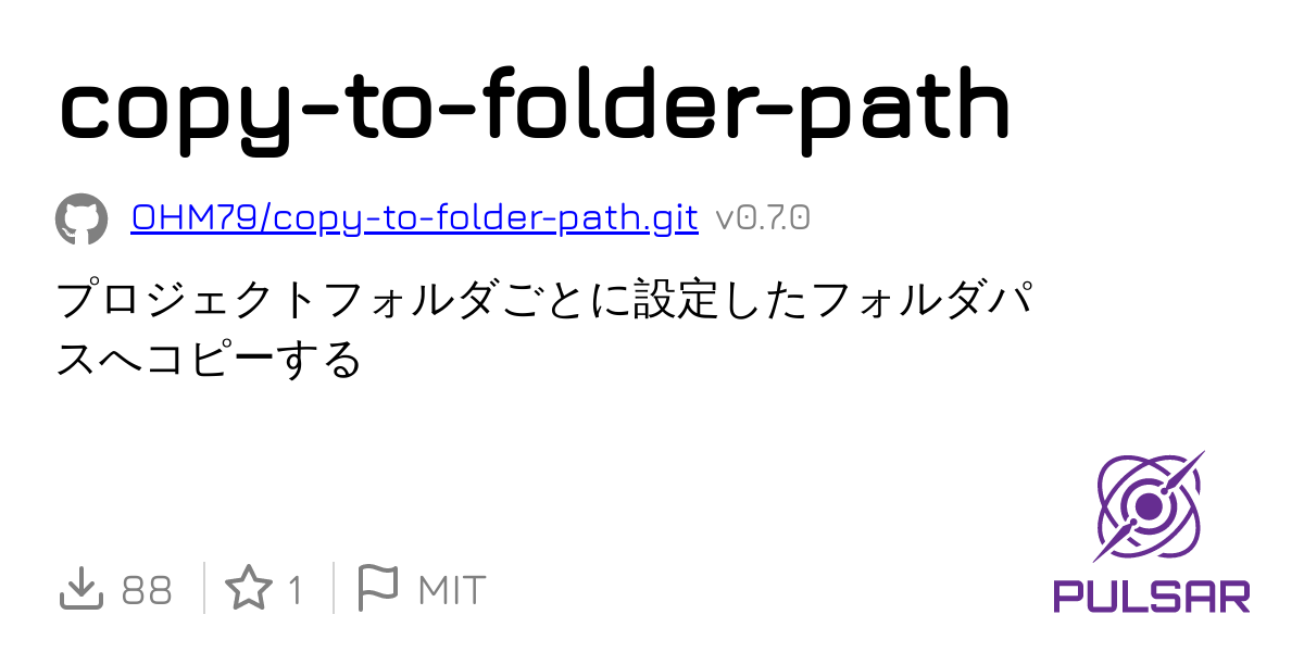 copy-to-folder-path