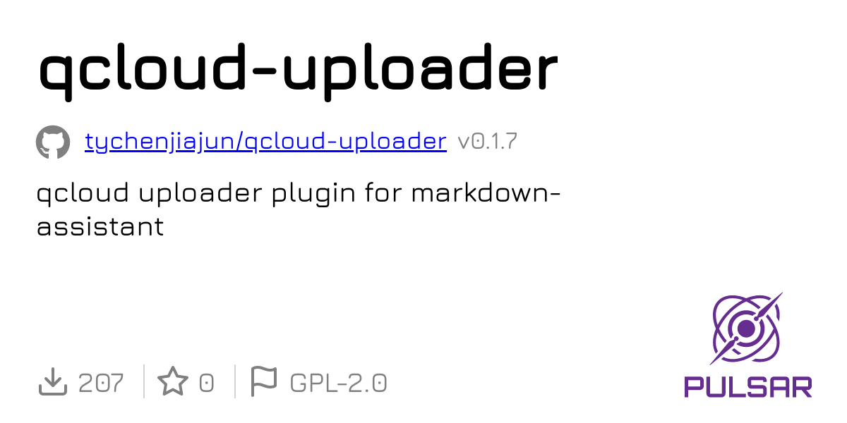 qcloud-uploader